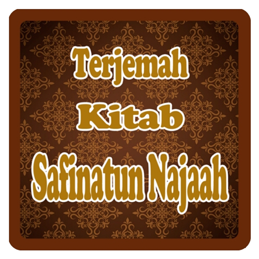 Terjemah Safinatun Najah