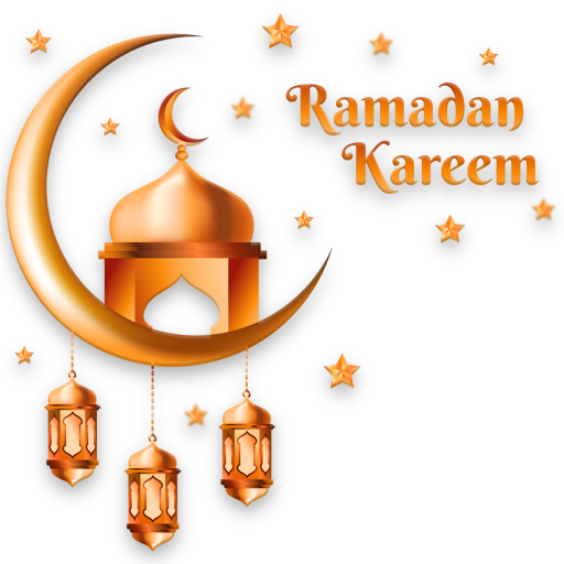 ملصقات رمضان متحركه 2023