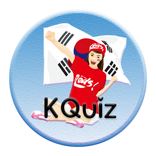 Korean Quiz