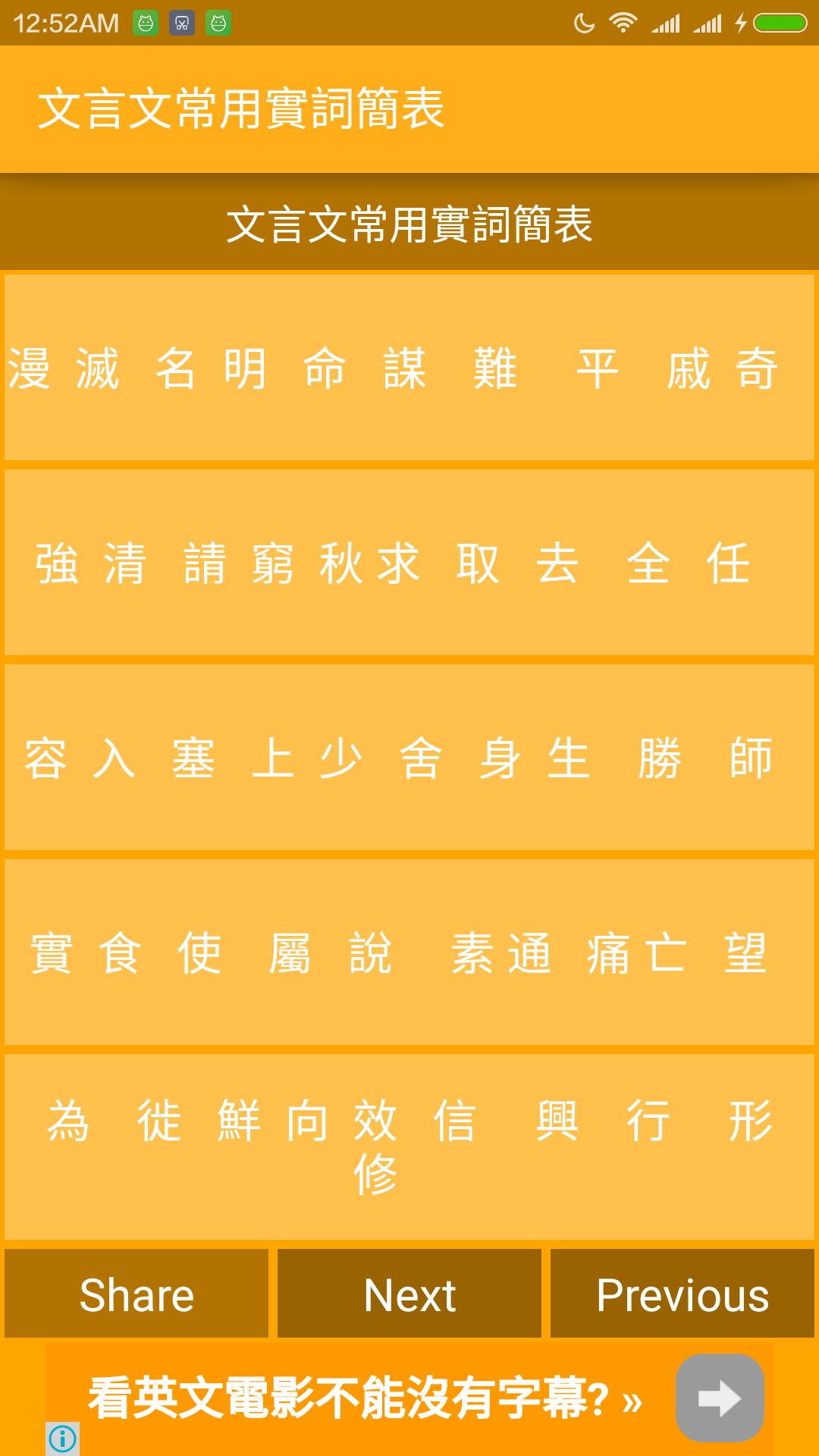 gallery