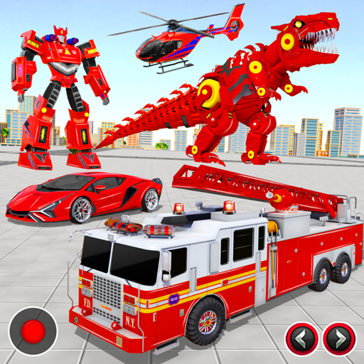 消防車機器人汽車遊戲