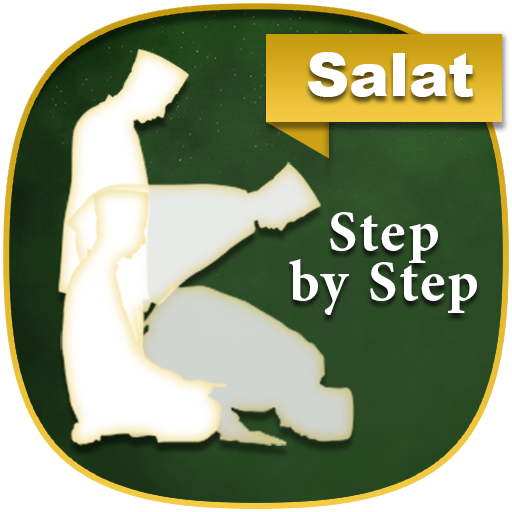 Salah: How to Pray in Islam: S