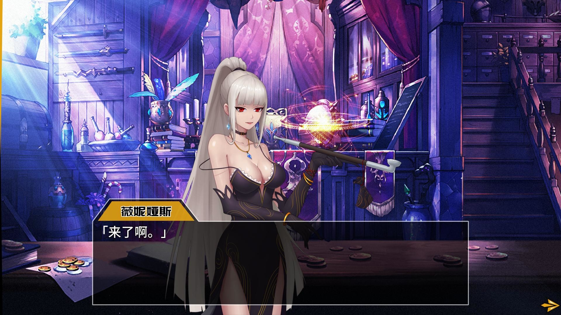 Download Free And Play On PC