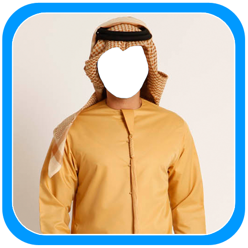 Arab Man Fashion Suit HD