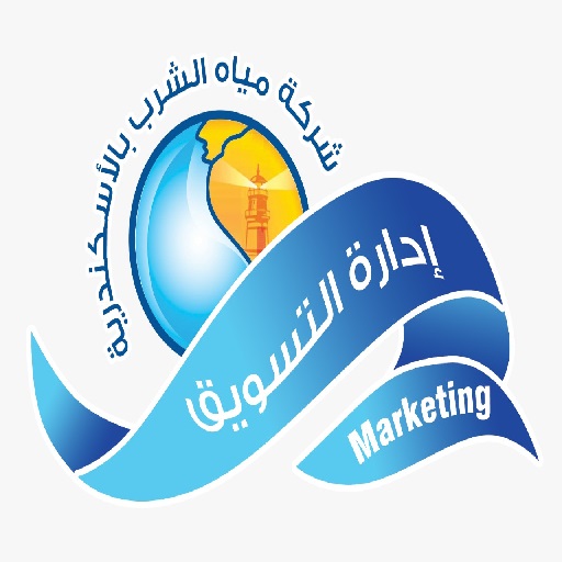 Alex Water Marketing كارت الخص