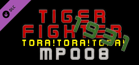 Tiger Fighter 1931 Tora!Tora!Tora! MP008