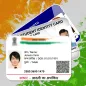 Fake ID Card