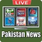 Pakistan News & Cricket TV