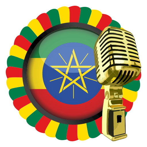 Ethiopian Radio Stations