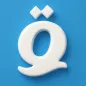 Quranic Oasis : read & listen