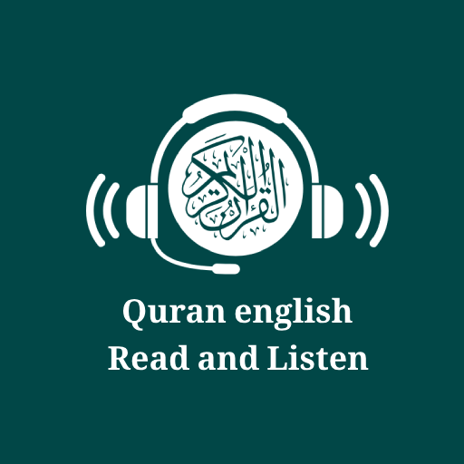 Quran english audio