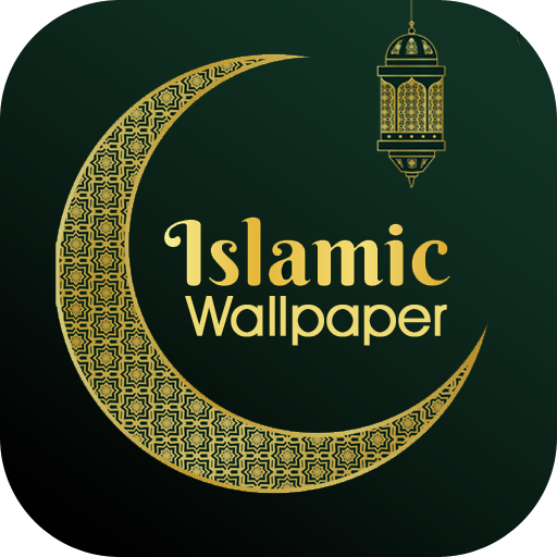 Islamic Wallpaper,Masjid Photo