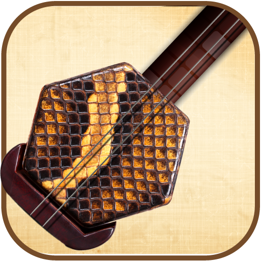 Erhu