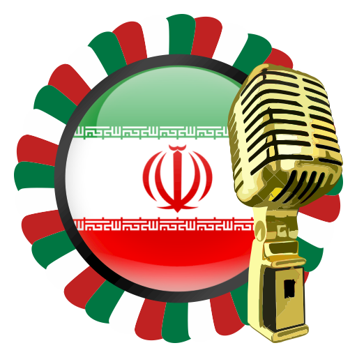 Iranian Radio Stations