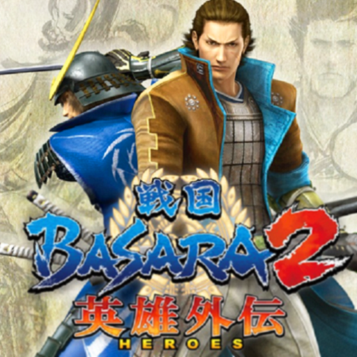 Basara 2 Heroes Trick