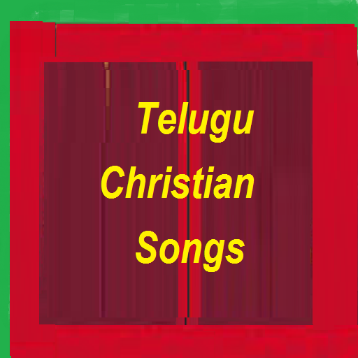 Telugu Christian Songs Transliterated in English