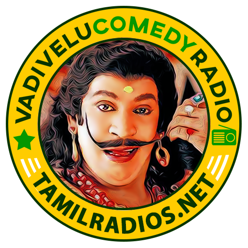 Vadivelu Comedy Radio - Tamil 