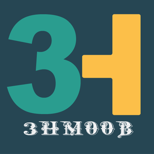 3HMOOB