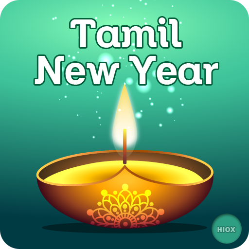 Tamil New Year Messages,  Puthandu Greeting Cards