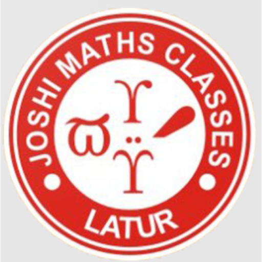 Joshi Maths Classes