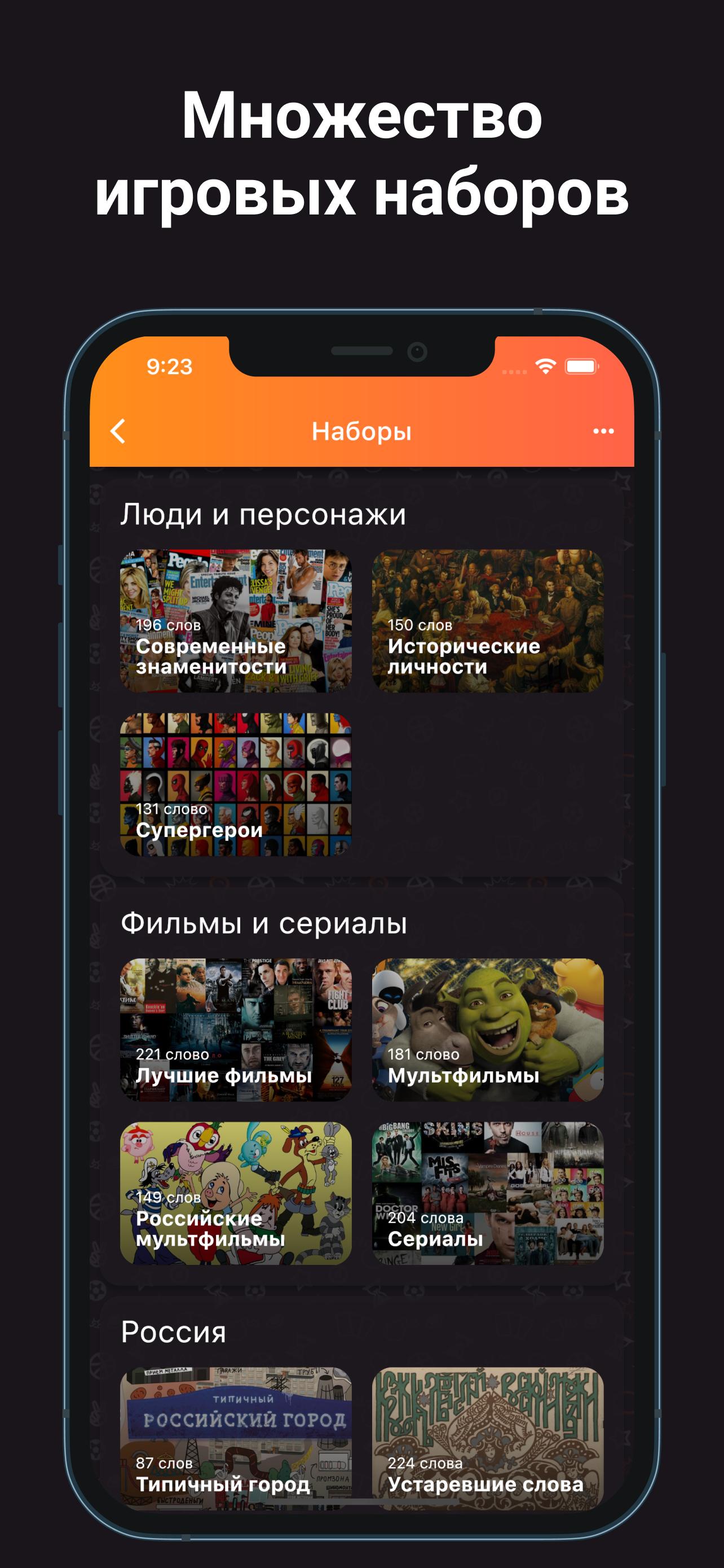 gallery