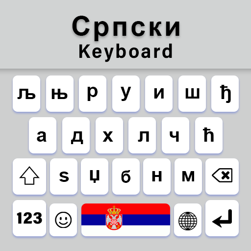 Cyrillic keyboard