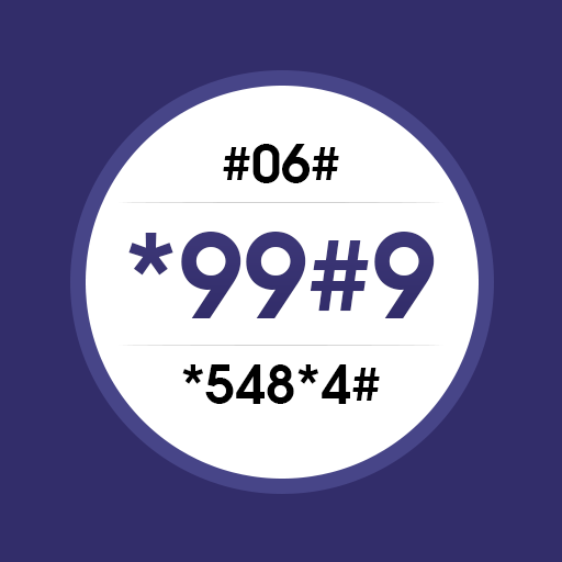 Mobile Secret Codes & Tips