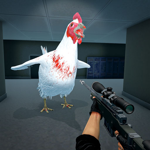 चिकन शूट