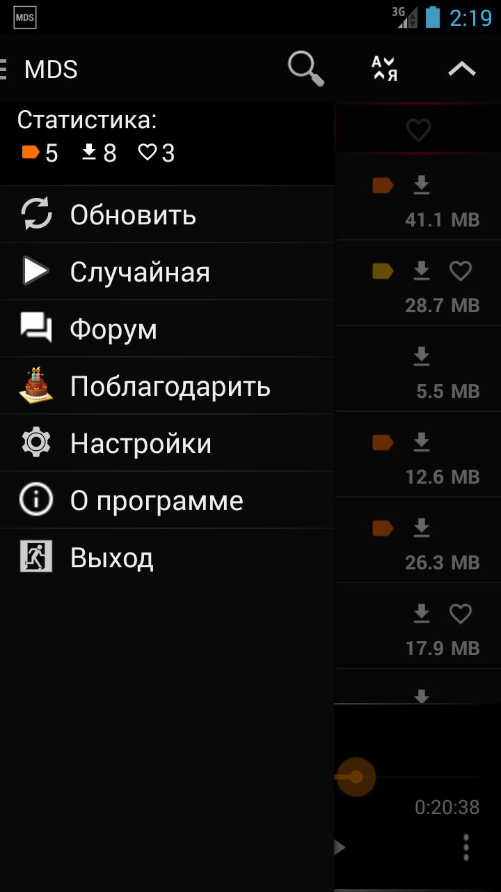 gallery