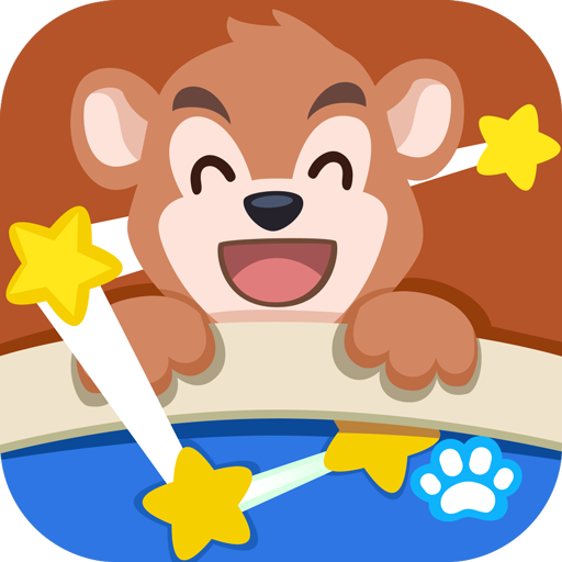 Line Game for Kids: Home