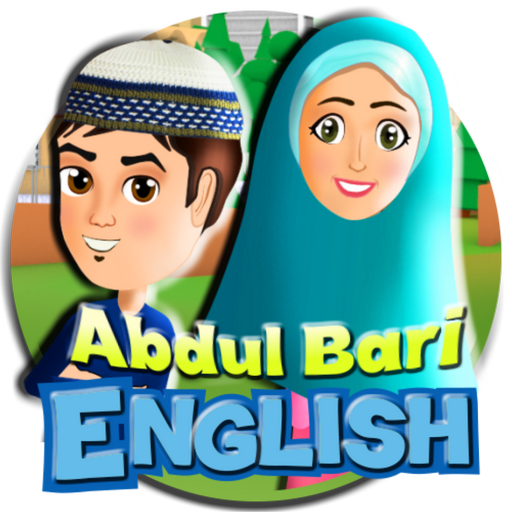 Abdul Bari English Islamic Car