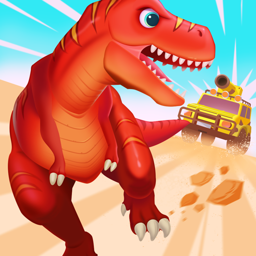 恐龍警衛隊 - 侏羅紀世界探險兒童遊戲