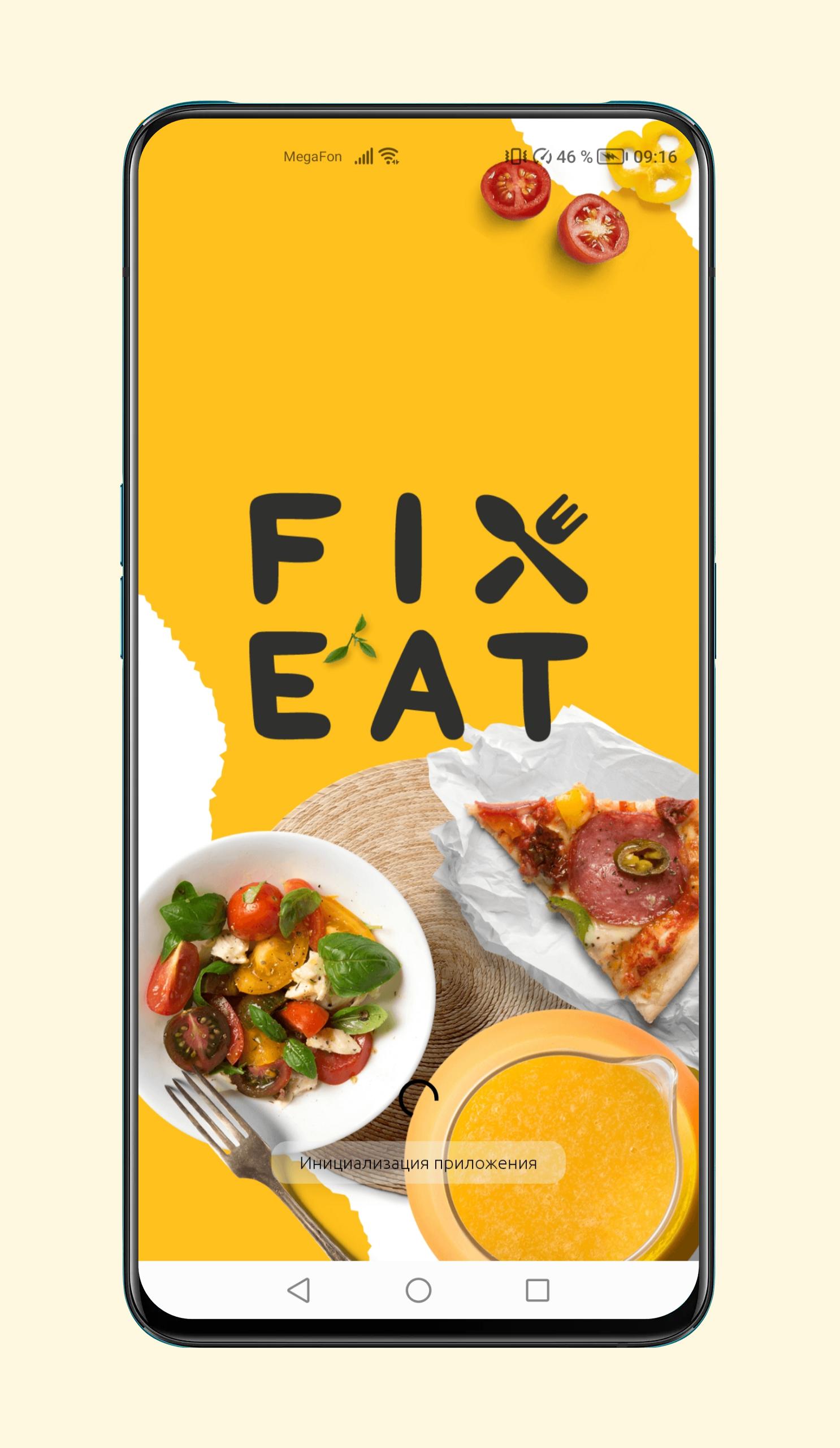 Скачать FixEat - Разная еда, цена одна на ПК | Официальный представитель  GameLoop