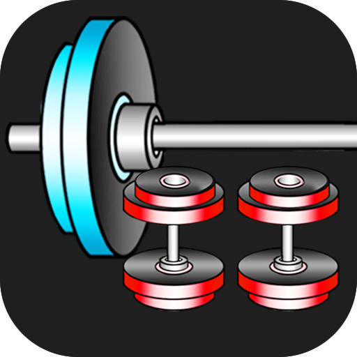 Тренировка гантелями и штангой