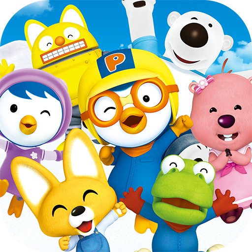 ポロロワールド‐AR遊び