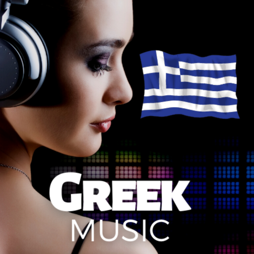 Greek Music