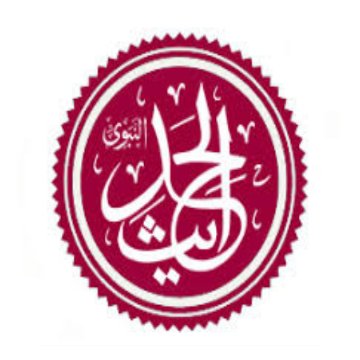 sahih al bukhari pdf