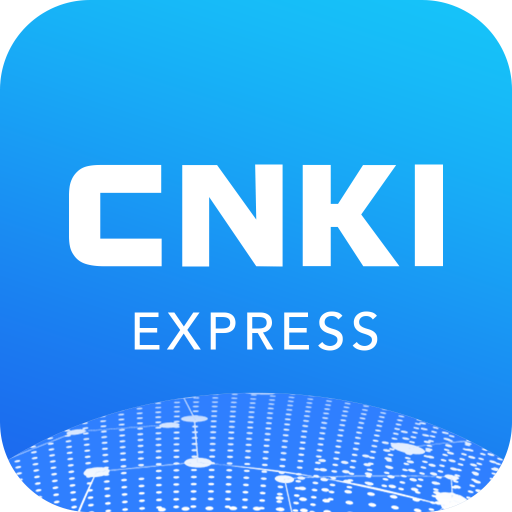 CNKI Express