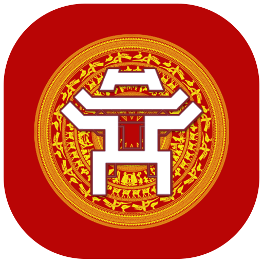 Lịch sử và Văn hóa