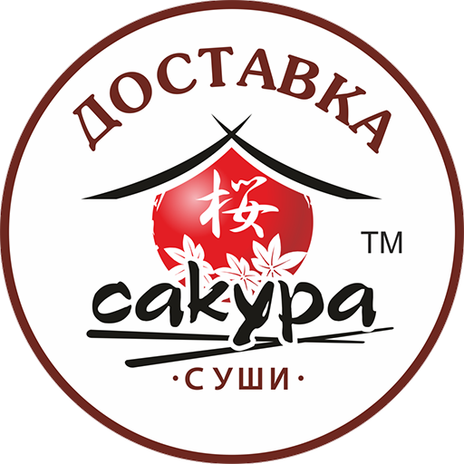 Сакура суши