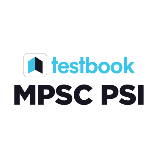 MPSC PSI Exam Preparation App