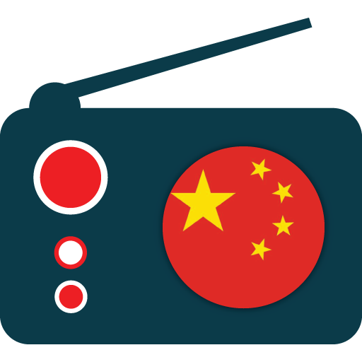 Radio China : Internet FM app