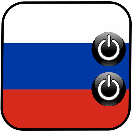 русские мелодии на звонки