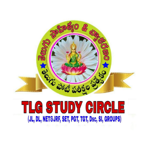 TLG STUDY CIRCLE