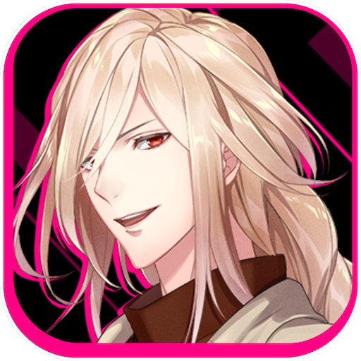 My Fake Boyfriend(Deutsch): Romance You Choose