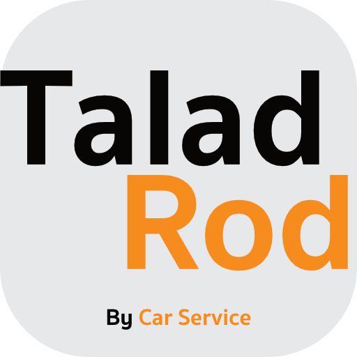 TaladRod ตลาดรถ รถมือสอง ขายดี