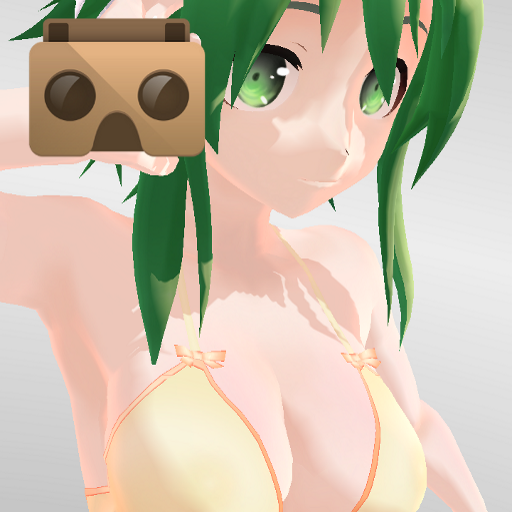 MMD SLEEP WITH MIKU GUMI VR