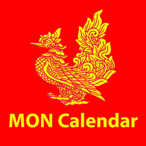 MON Calendar