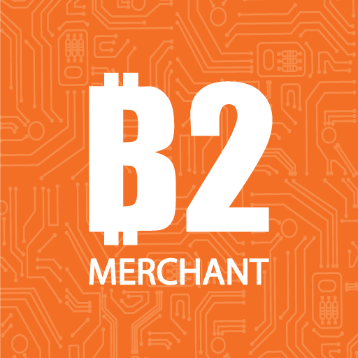 B2 Merchant