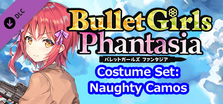 Bullet Girls Phantasia - Costume Set: Naughty Camos